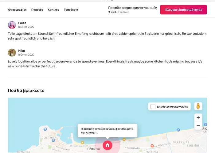 Gogo's Cosy House Holiday home